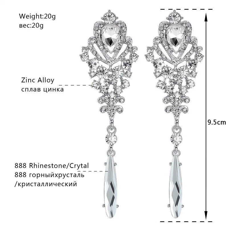 Женские серьги сердечко серебряного цвета Mecresh длинные с кристаллами для