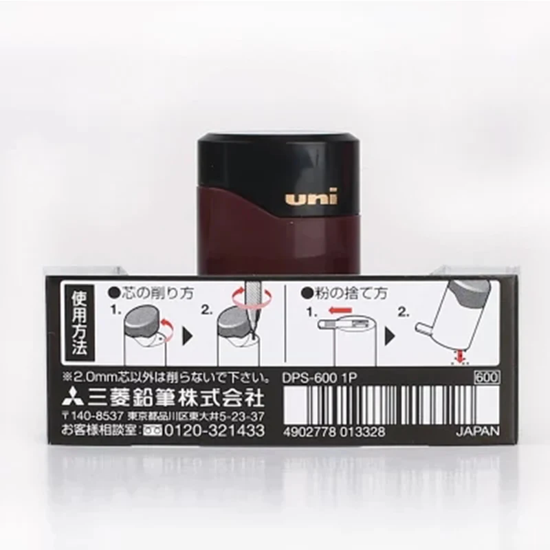 UNI DPS-600, 2,0 мм, 40x22x13 мм, точилки для карандашей, механические карандаши для заправки, офисные и школьные принадлежности