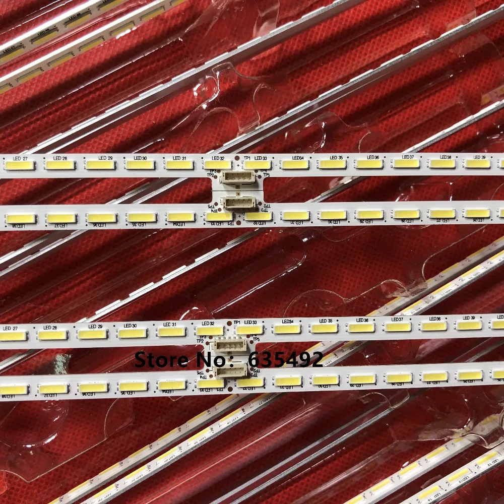 Светодиодный подсветка полосы для Sony 55 дюймов ТВ KD 5x8500c YLS_HAN55_7020_REV2 YLS_HAN55_7020_REV1.5