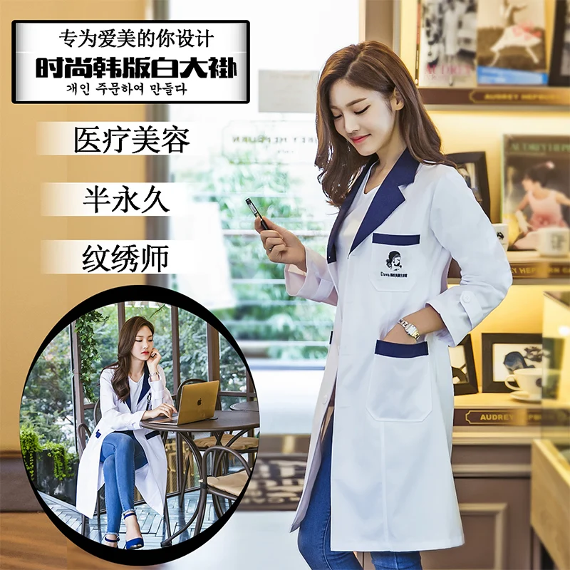 Uniformes Clinicos Mujer пальто полуперманентный салон красоты вышивка рабочая одежда доктора для аптеки женский медсестры