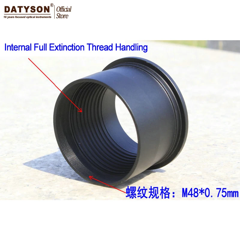 2-дюймовый Т-адаптер ультра широкий адаптер для камеры телескопа телескопический