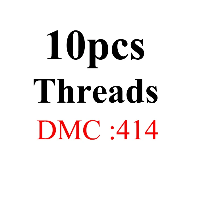 Снеговик, рукоделие вышивка 1,2 м разноцветная опция DMC340-433 10 шт./партия вышивка крестиком хлопковое шитье, моток пряжи вышивка нить - Цвет: 1.2mthread-DMC414