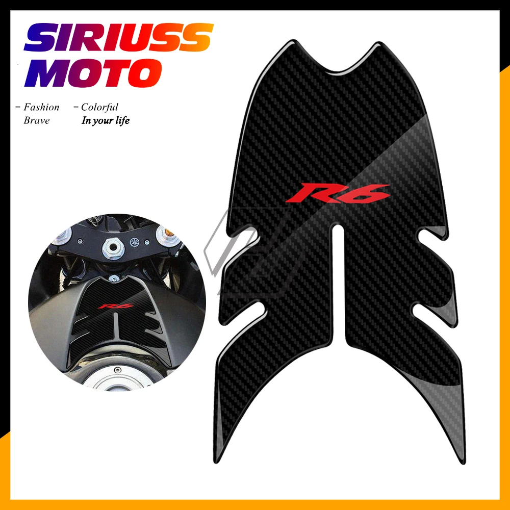 Передняя защитная 3d-крышка для бензобака мотоцикла чехол Бака Yamaha YZF-R6 R6 2008-2016 |