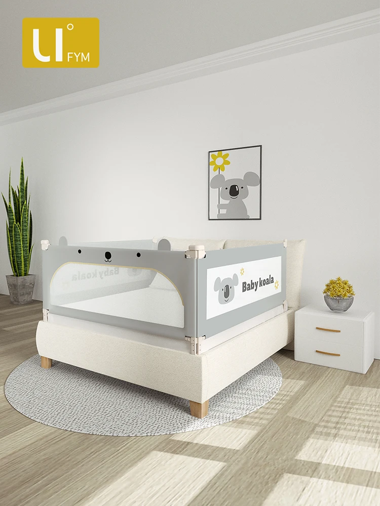 

Children's cartoon bed guardrail shatter-resistant bed fence baby crib rail baffle safety universal lifting bed file