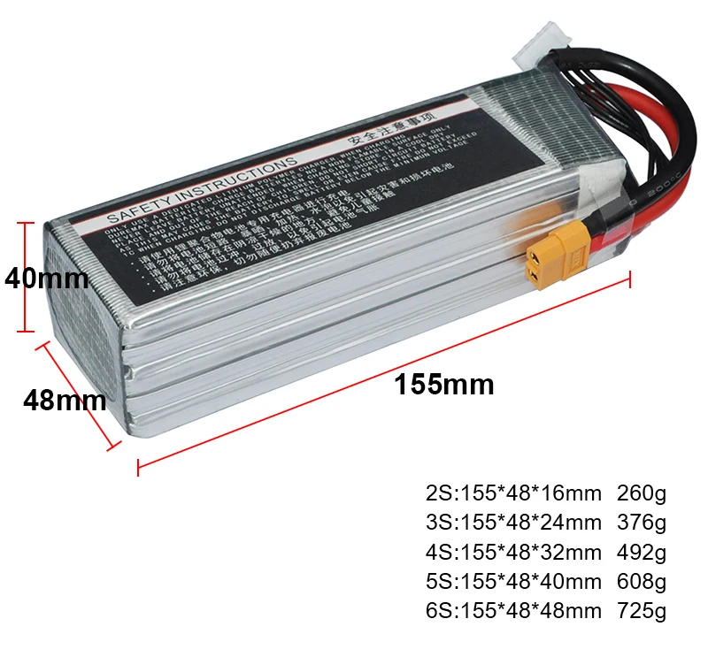 HRB 2S 3S 4S Lipo батарея 7,4 V 11,1 V 5000mah XT60 50C Deans EC5 TRX T 5S 6S 14,8 V 18,5 V 22,2 V RC запчасти для осевых самолетов автомобилей