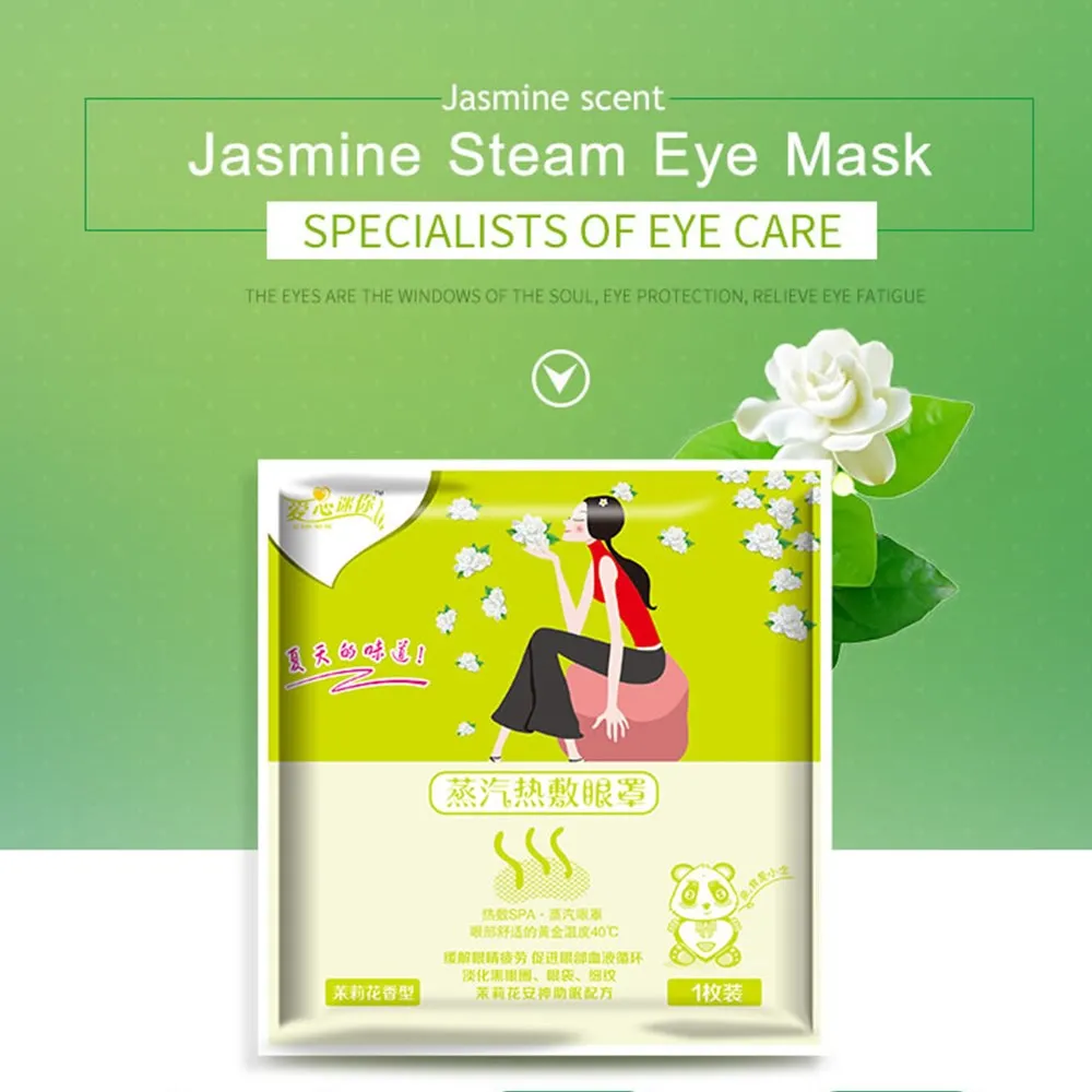 Брендовая 1 сумка жасминовая Антивозрастная Паровая маска для глаз забота о
