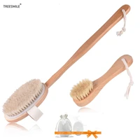 treesmile natural bristle bath brush exfoliating lymphatic body massage dry brush wooden oval health beauty shower brush d40