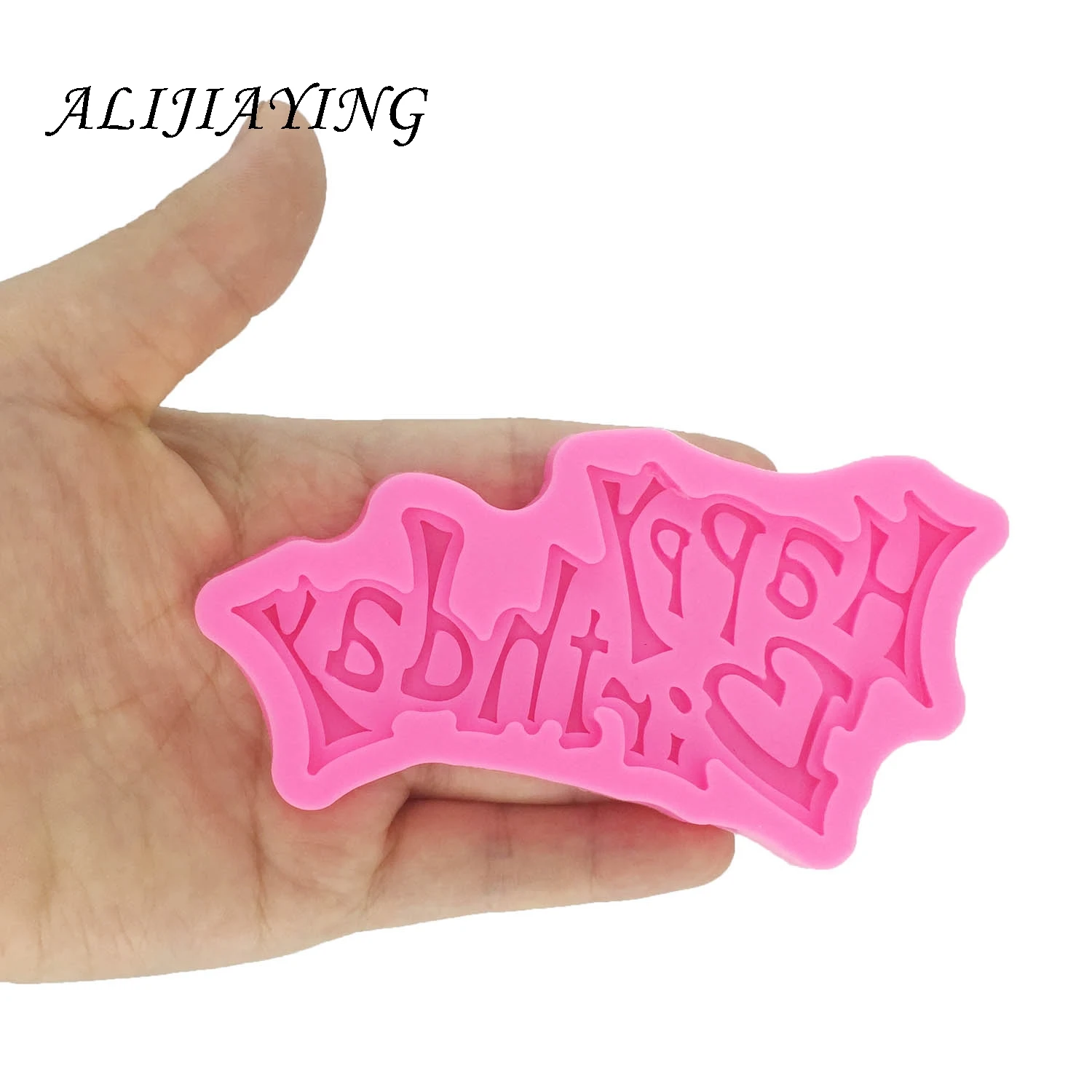 DIY С Днем Рождения Форма Sugarcraft силиконовые формы буквы Gumpaste Шоколадные