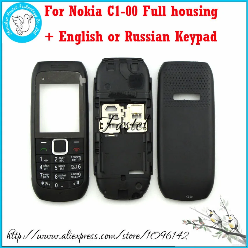 Для Nokia C1 00 новый полный чехол для телефона + английский или клавиатура с русским