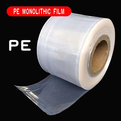 Pe monolithic film PE Pof ПВХ термоусадочная пленка складной цилиндрический мешок пива минеральная вода напиток чашка стеклянная упаковка карбамид колы лоток банки кирпич - Цвет: Pe monolithic film