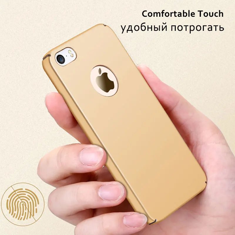 CHOEOIWE матовый чехол для iPhone 5S 5 SE Жесткие ПК чехлы 5s se мобильный телефон сумка i5 S