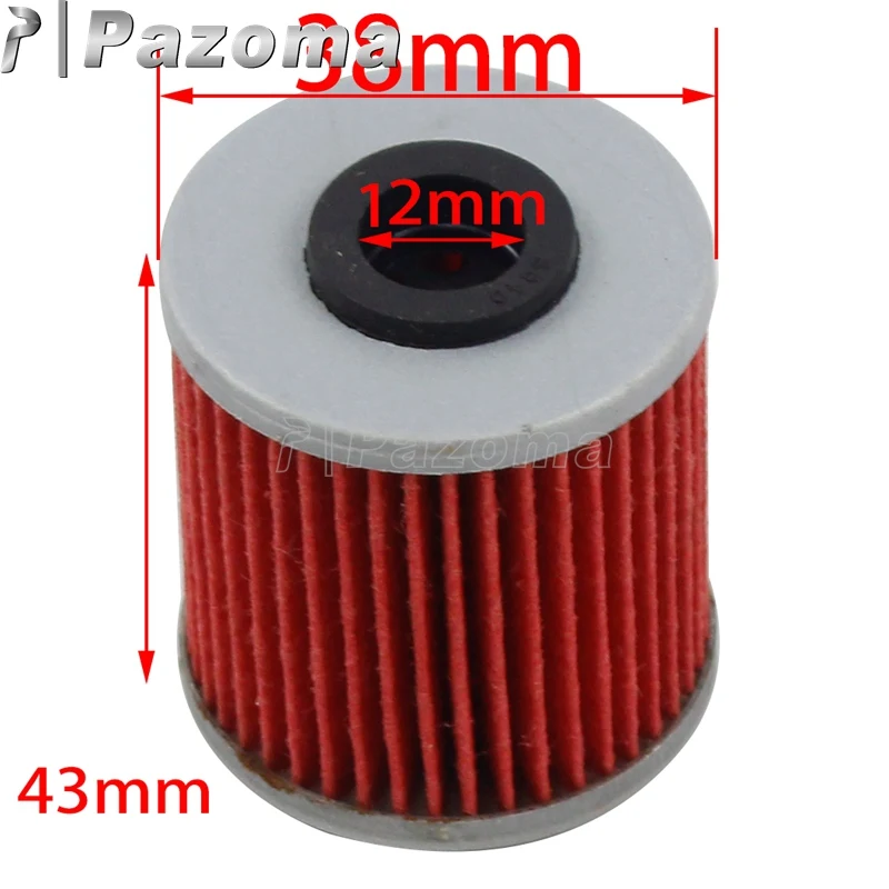 Мотоциклы HF207 масляный фильтр для Suzuki FL125 RM Z250 RMX450 Z450 16510 35G00 K5201 00001 фильтр|Масляные