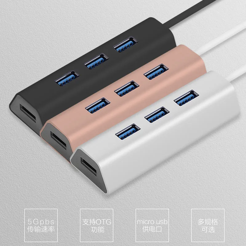 Высокое качество Acasis HS0063 Алюминий Супер скорость 5 Гбит/с USB 3 0 концентратор