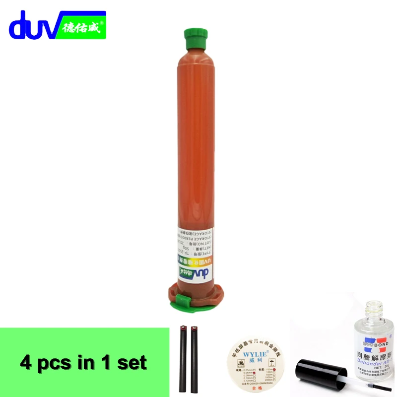 DUV 50g tp 2500 lcd Клей LOCA UV клей и 0 06 мм x 100 м Золотой резной провод для удаления