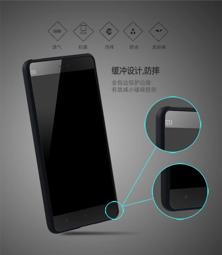 Рельефный узор силиконовый 5 0 для Xiao mi 4C 4i чехол задней панели сотового телефона |