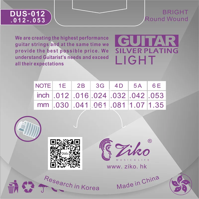 Струны для акустической гитары ZIKO DUS 010 011 012 шестигранные с сердечником из