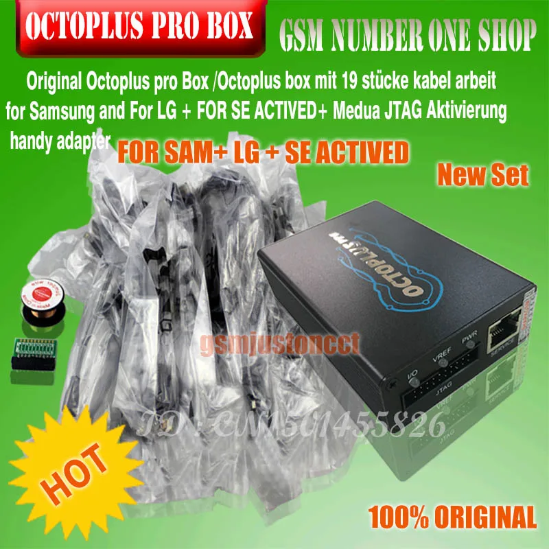 Оригинальная новая коробка octoplus pro или OCTOPLUS PRO box для LG + Samsung sony с медуа JTAG
