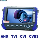 IV8C профессиональный монитор камеры CCTV тестовый инструмент 5 дюймовый дисплей 5MP AHD TVI 4MP CVI CVBS CCTV камера тестер монитор PTZ