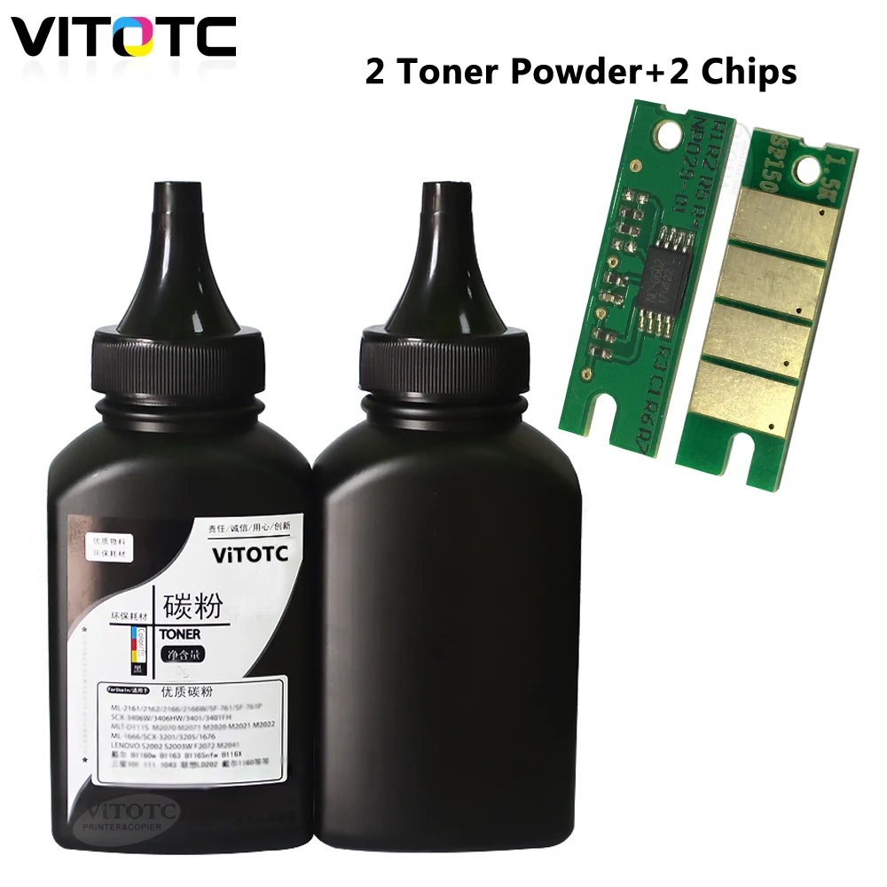 

2pcs Toners Powder With Chips for Ricoh SP110 SP111 SP100 SP112 for Ricoh SP100su SP100sf SP110q SP110suq SP111sf SP112sf Toner