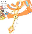 Волшебный хвост зодиака звезда дух волшебник Люси зовет ключ двенадцать брелок для ключей Созвездие косплей подарок экшн-фигурки куклы игрушки