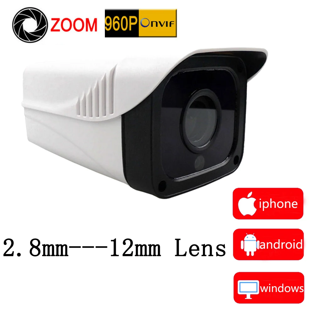 4X Zoom ip камера 960P HD наружная Водонепроницаемая cctv система безопасности домашнее