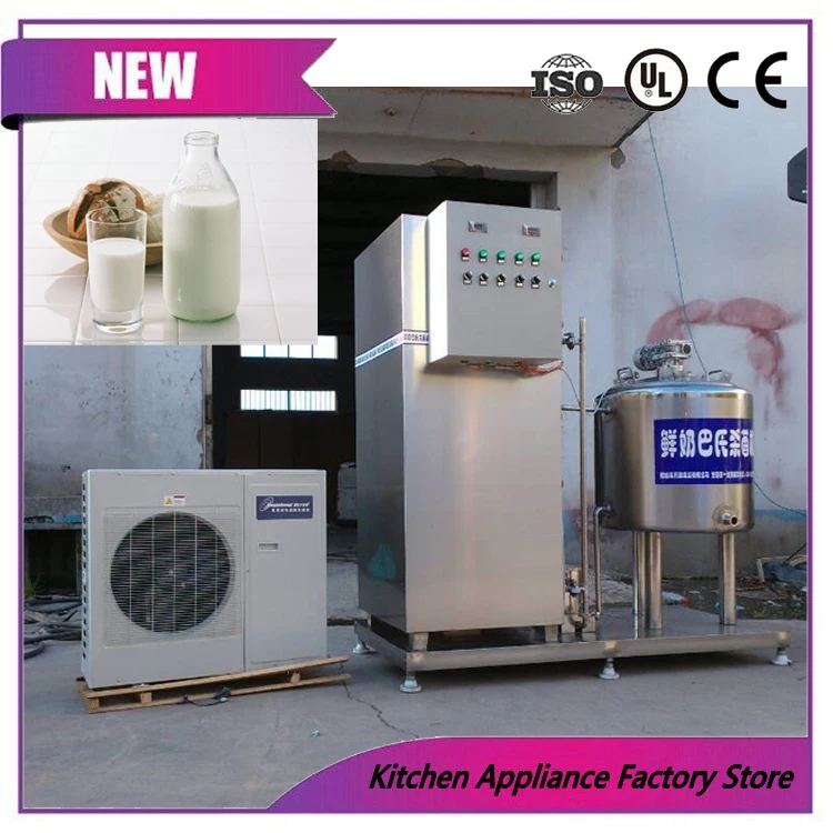 Компрессор охлаждения 100л и 150л пастеризатор молока машина|machine machine|cooling compressorcooling