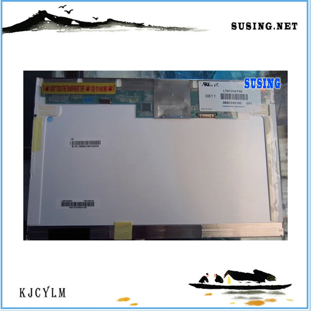 LTN133AT08 20PIN 13 3 дюймовый ЖК-экран 1200*800 XJ разъем | Компьютеры и офис