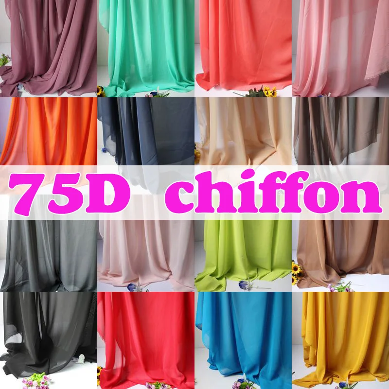 Шифоновая ткань прозрачная Свадебная юбка для невесты украшение Apperal шифон