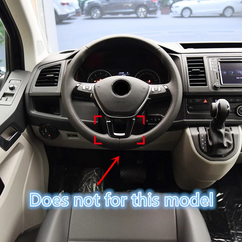 Декоративная рамка кнопки рулевого колеса для Volkswagen Transporter (T6) Caravelle 2017-2018 |