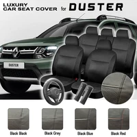 duster luxury universal full set synthetic leather car automobile interior accessories car seat cover
