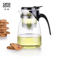 grandness samadoyo art tea cup sama a 14 high grade kungfu teapot mug 900ml heat resistant glass teapot with infuser