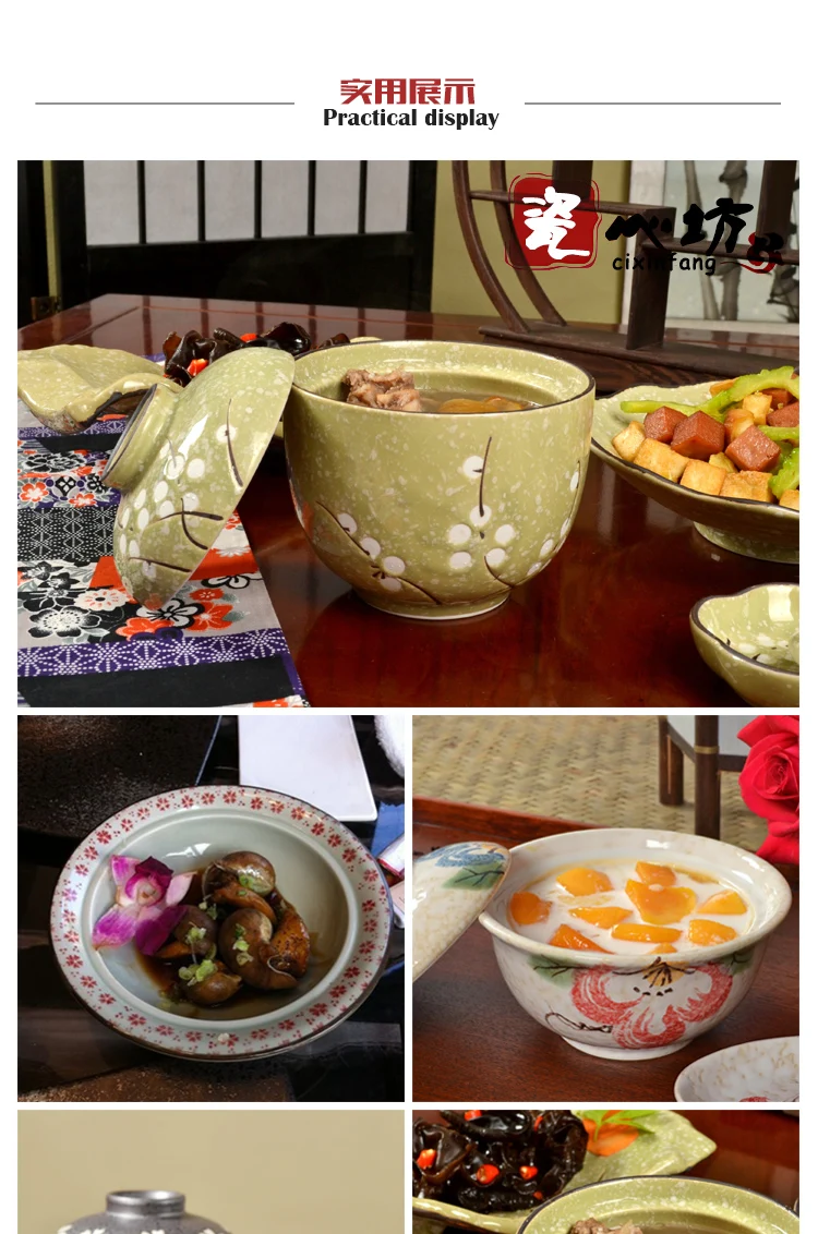 Чаша для супа японская/Керамическая Салатница tureen/южностандартная|bowl of soup|salad