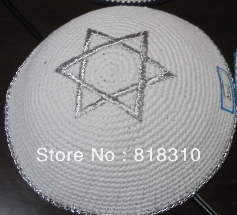 3 вида стилей еврейская кипа KIPPOT YARMULKE вязаная с вышивкой