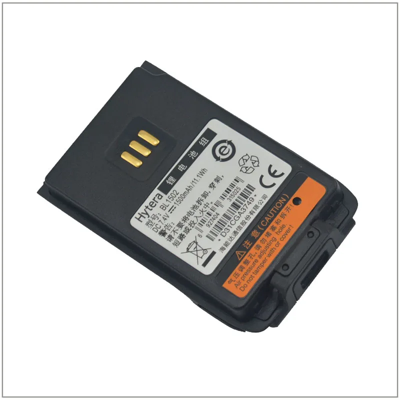 Литий-ионный аккумулятор BL1502 1500 В постоянного тока мАч для Hytera HYT PD56X PD50X PD60X PD66X PD68X