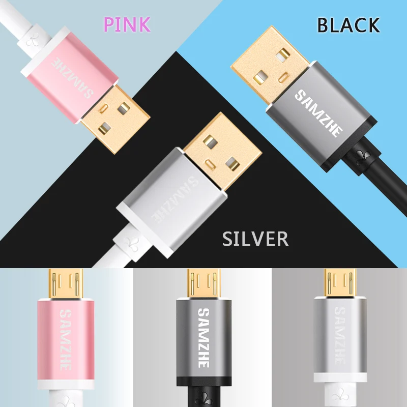 SAMZHE USB2.0 Micro USB кабель с алюминиевым корпусом Andorid Быстрый зарядный 0 25/0 5/1/1.5/2M для