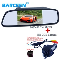 on promotion product car parking camera bring ir wire car rear display 5car screen mirror fit for hyundai i30 for kia soul