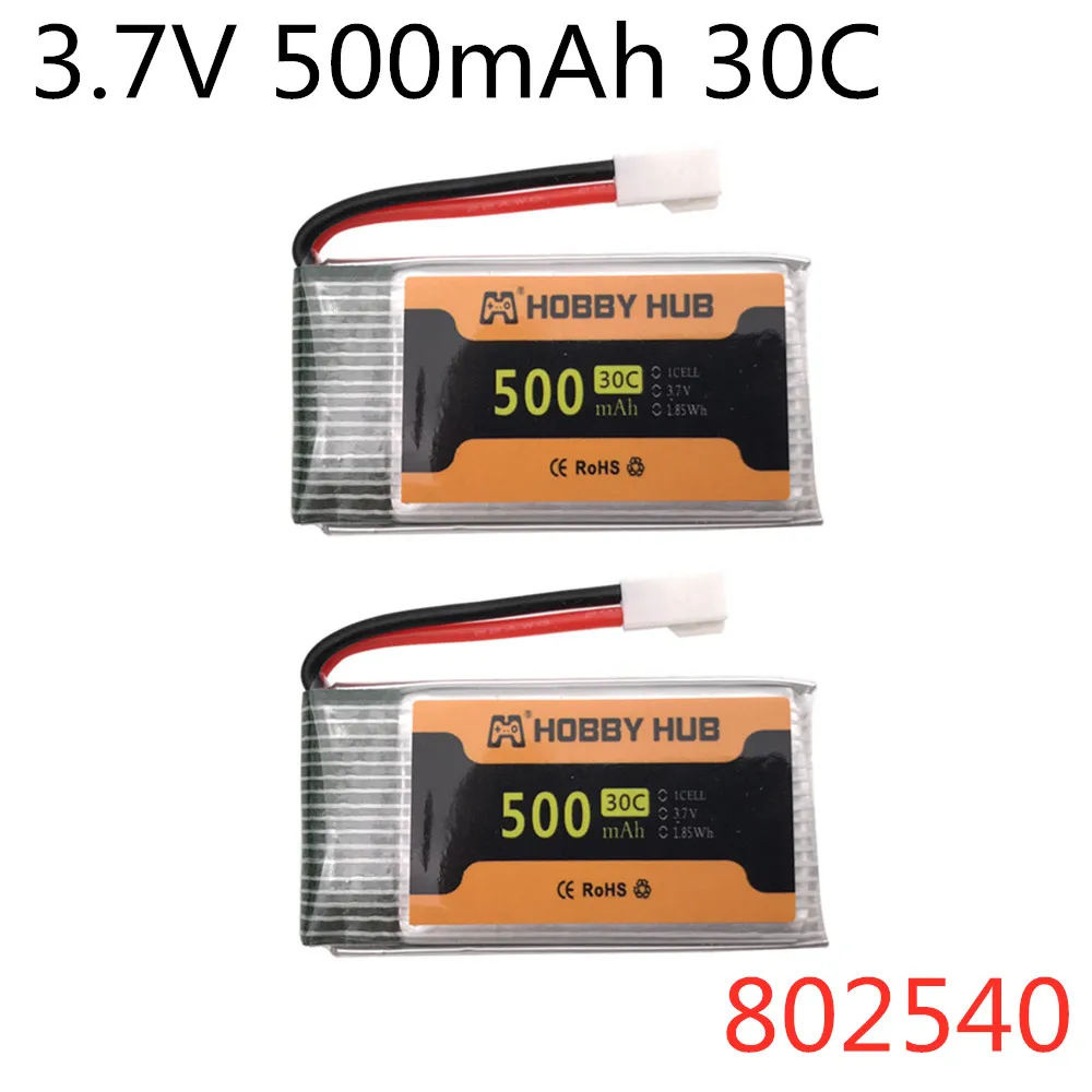Аккумулятор Lipo для квадрокоптера Syma X5, X5SC, X5C, H5C, X5A, M68, Cheerson CX-30, 3,7 в, 500 мА · ч, 30C, 802540, 2 шт.