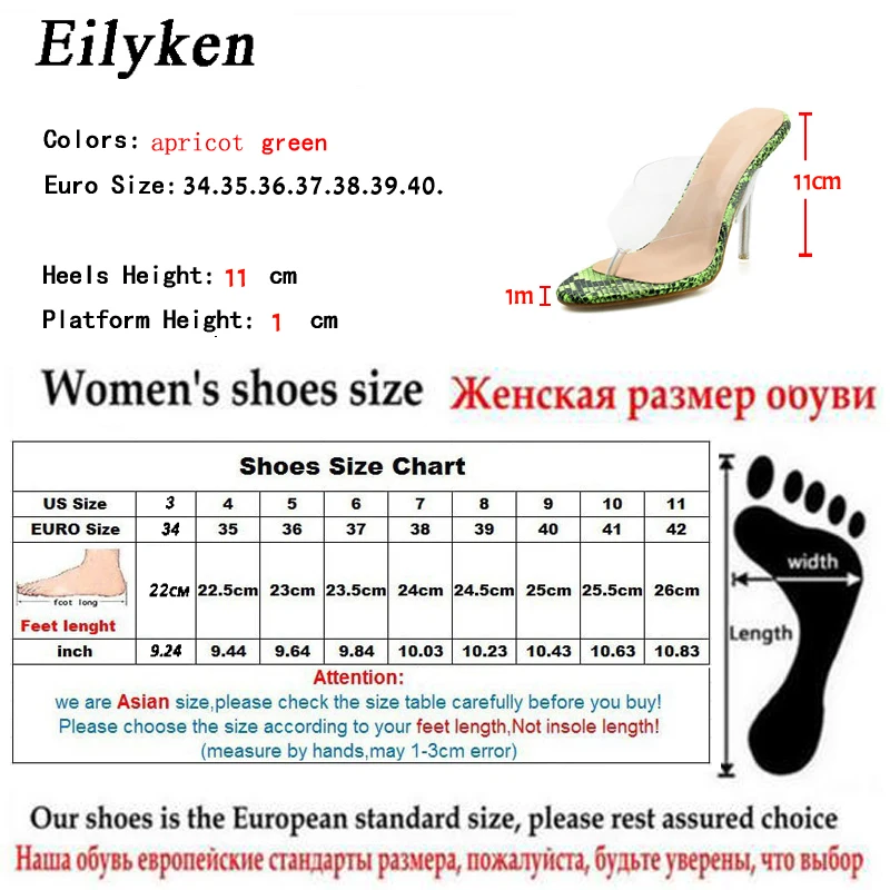 Летние модные сексуальные зеленые женские тапочки Eilyken из искусственной кожи