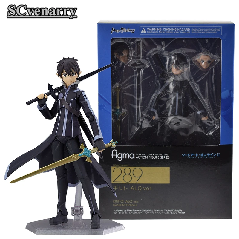 Figma Sword Art онлайн 289 264 Kirigaya Kazuto ALO аниме 2 Yuuki Асуна ундин специальный ПВХ фигурка
