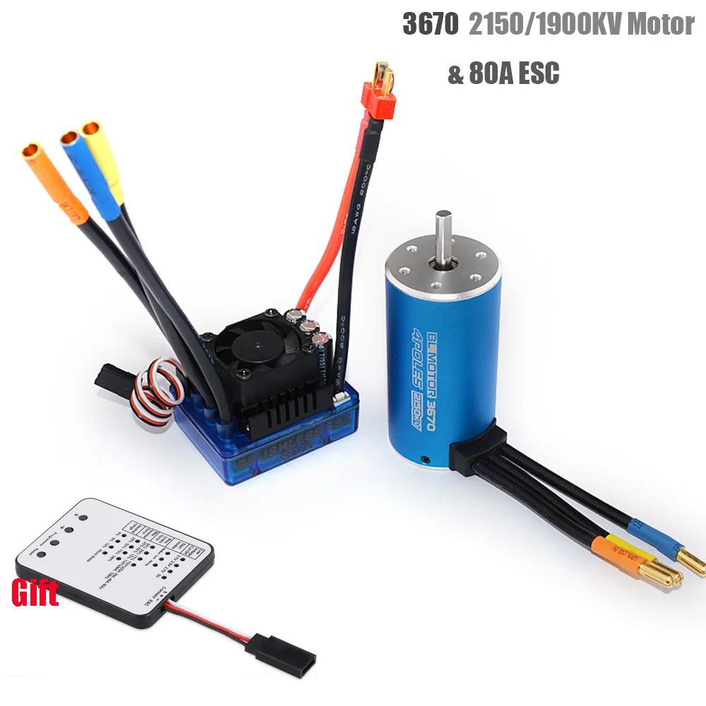 Бесщеточный двигатель RC 3670 2150KV 1900KV 4 полюса бесщеточный с ESC 80A и светодиодная