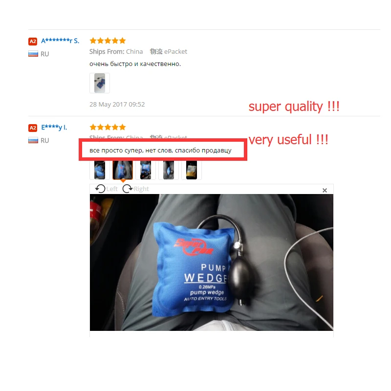 Слесарь Поставки 2 шт. насос Клин инструменты автоматический воздушный клин