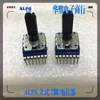 5pcslot alps switch rk14k12c0a0t series potentiometer vertical a50k keyboard volume control knob stereo seven feet