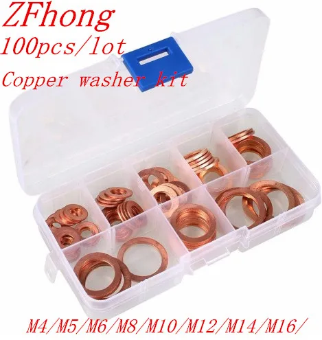 100 шт. набор медных прокладок в коробке | Обустройство дома