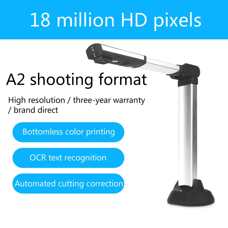EloamS1800A2 A3 A4 18 0 МП с автофокусом USB 2 HD CMOS документный сканер распознавания