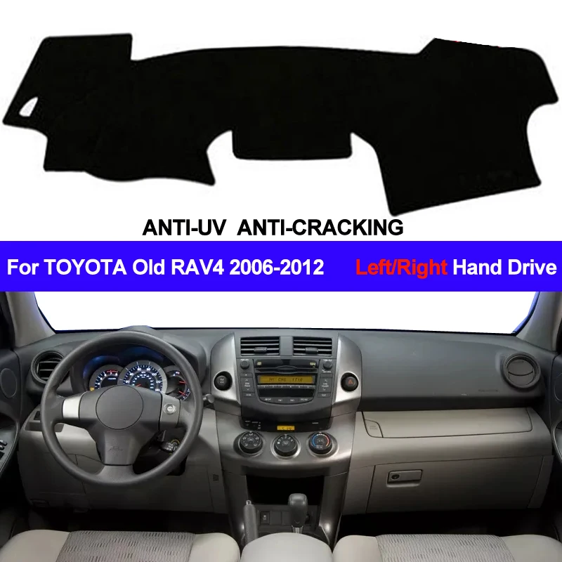 Чехол для приборной панели автомобиля TAIJS Toyota Old RAV4 2006 2007 2008 2009 2010 2011 | Автомобильные грязезащитные вкладыши -32915631081