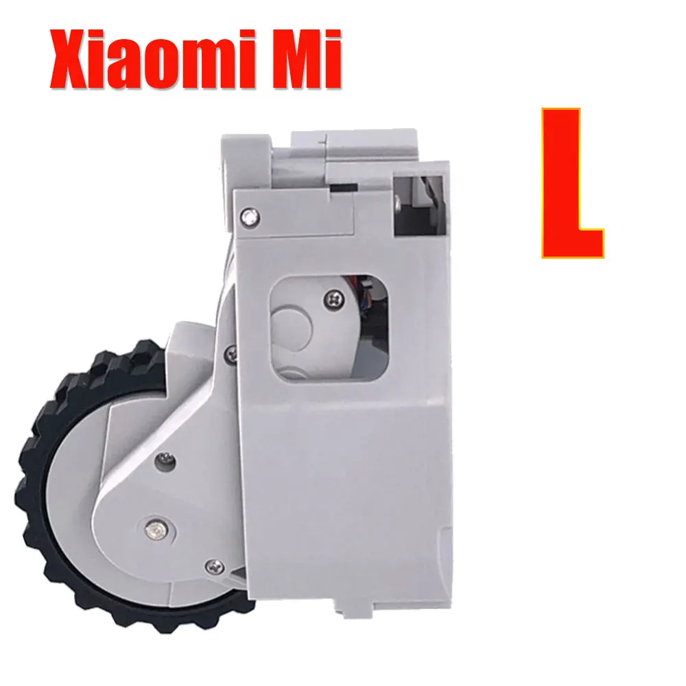 Запасные детали для робота пылесоса xiaomi Mi Robot|Запчасти пылесоса| |