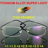2019 real gafas lentes opticos mujer glasses hot selling brand titanium rimless ultra light 2g reading glasses frame minus