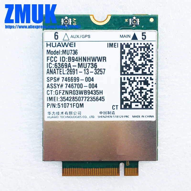 ASSY WWAN Wrangler MU736 HSPA + w/GPS M.2 адаптер для hp 746699-004 | Компьютеры и офис