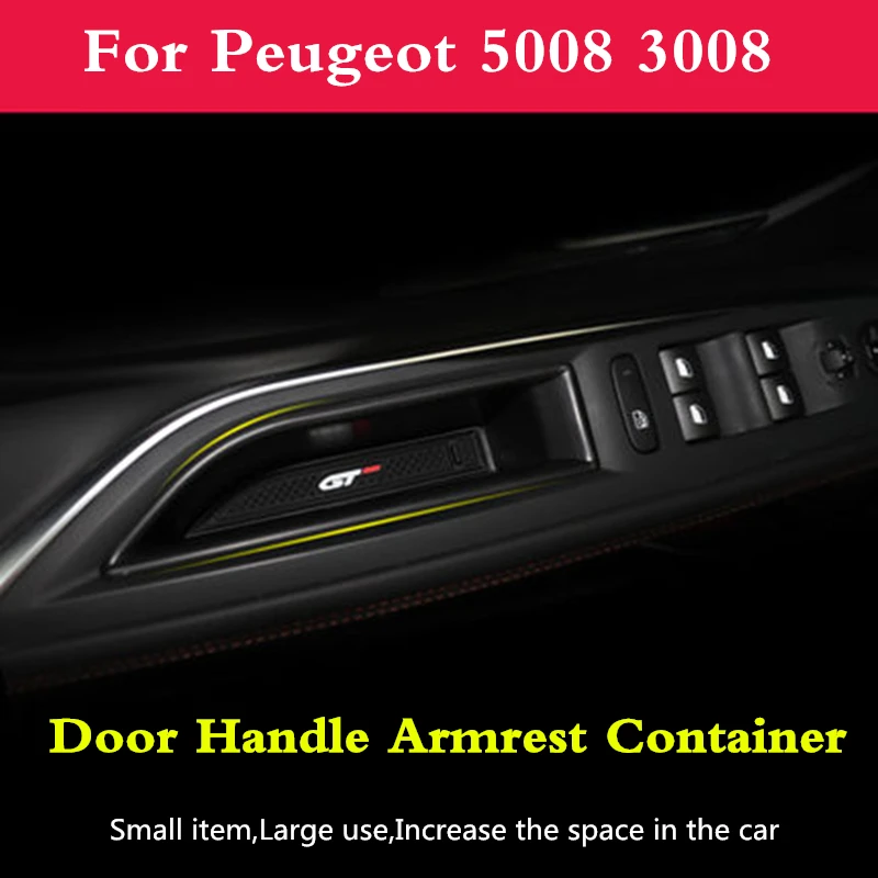 Для Peugeot 5008 3008GT 2017 2018 2019 передней двери автомобиля ручка подлокотник контейнер