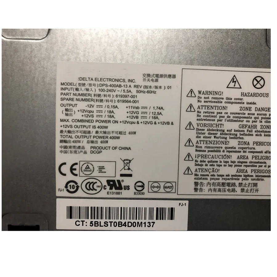 SZWXZY новый для HP Z210 Настольный Питание 619397-001 619564-001 аккумулятор большой емкости 400W